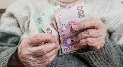 пенсійні виплати в Україні